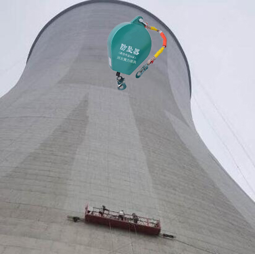 高空作業(yè)涼水塔修補防墜器保平安
