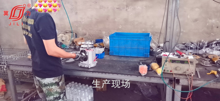 多功能提升及生產現(xiàn)場