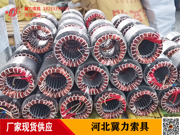 多功能電動提升機采用E級絕緣，純銅線包