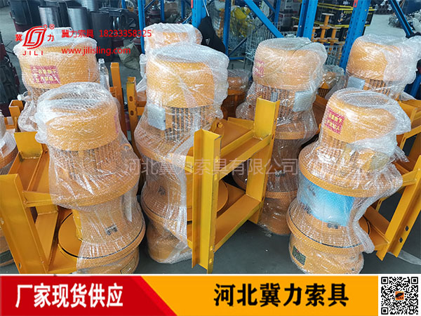 3噸小型卷揚機(jī)