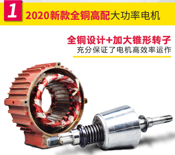 小型防爆卷?yè)P(yáng)機(jī)電機(jī)