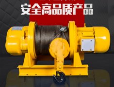 電動(dòng)卷?yè)P(yáng)機(jī)連續(xù)工作問題